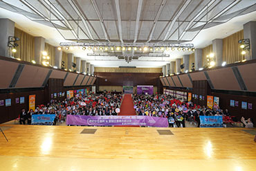 Seminar on National Security Education and Patriotic Education cum Prize Presentation Ceremony on National Education Multi-media Design Competition 4 