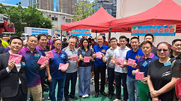 Yau Tsim Mong District Emergency Preparedness Carnival 2025 cum Tsim Sha Tsui Fire Station Open Day 1 