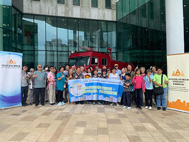 Guided Tour to the Fire and Ambulance Services Education Centre cum Museum 1 