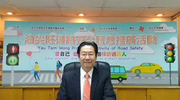 Yau Tsim Mong Promotion Activity of Road Safety 1 