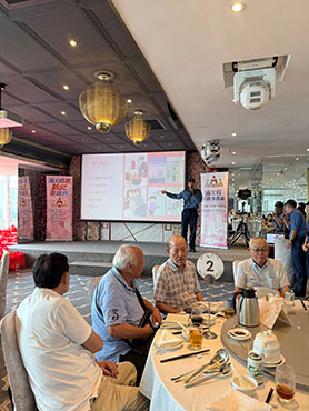 Tea Party - Fire Safety Awareness Talk 1 