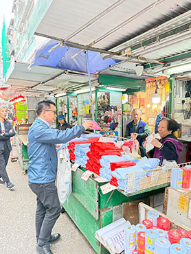 Fire Prevention Publicity and Education for Market Stalls 2 