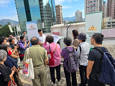 Guided Tour on Fire Safety Work 1 