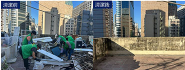 Yau Tsim Mong District-led Actions Scheme – Cleansing of Common Parts of Buildings in Yau Tsim Mong District 1 