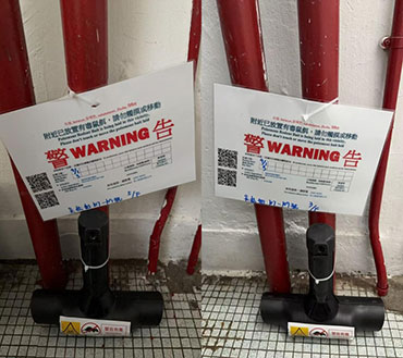 Yau Tsim Mong District-led Actions Scheme – Cleansing of Common Parts of Buildings in Yau Tsim Mong District 2 