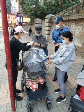 Yau Tsim Mong District Roving Fire Safety Promotion Days 4 