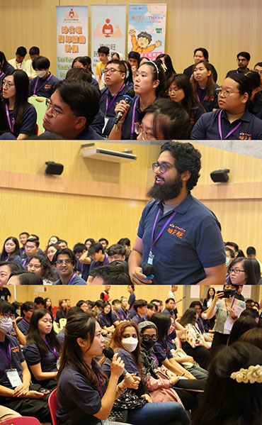 Yau Tsim Mong 4th Multicultural Youth Forum x 