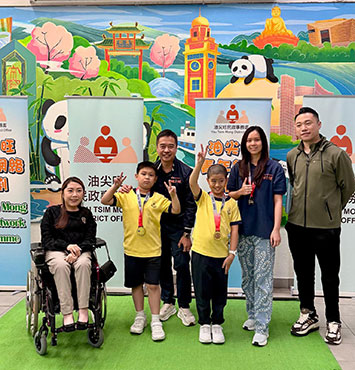 Yau Tsim Mong Youth Inclusive Bocce Training Class and Competition 1 
