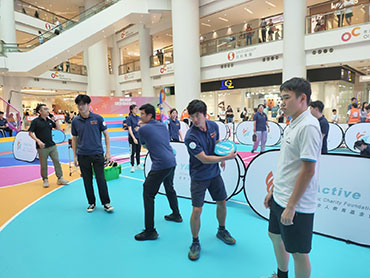 Yau Tsim Mong Youth Network YActive Sports Game 2 