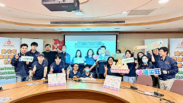 Yau Tsim Mong District Youth Network Programme Social Media Video Production and Management Workshop 1 