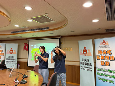 Yau Tsim Mong District Youth Network Programme Social Media Video Production and Management Workshop 2 