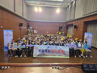 https://www.had.gov.hk/file_manager/images/highlights09_638.jpg
