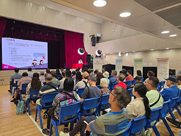 https://www.had.gov.hk/file_manager/images/highlights09_639.jpg
