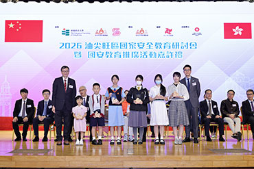 https://www.had.gov.hk/file_manager/images/highlights09_642.jpg