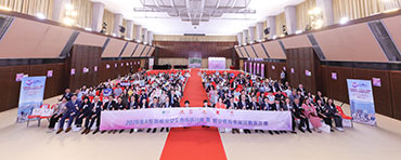 https://www.had.gov.hk/file_manager/images/highlights09_644.jpg