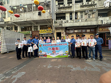 https://www.had.gov.hk/file_manager/images/highlights09_648.jpg