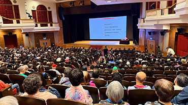 https://www.had.gov.hk/file_manager/images/highlights09_650.jpg