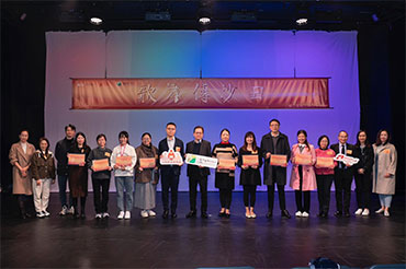 https://www.had.gov.hk/file_manager/images/highlights14_35.jpg