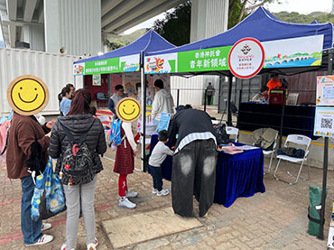 https://www.had.gov.hk/file_manager/images/highlights14_40.jpg