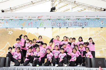 https://www.had.gov.hk/file_manager/images/highlights17_11.jpg