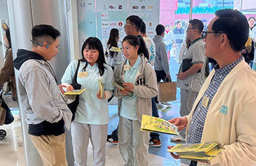 https://www.had.gov.hk/file_manager/images/highlights17_13.jpg
