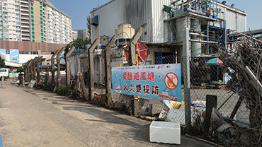 https://www.had.gov.hk/file_manager/images/highlights17_14.jpg