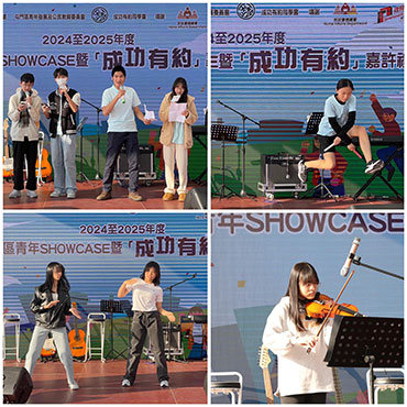 https://www.had.gov.hk/file_manager/images/highlights17_16.jpg