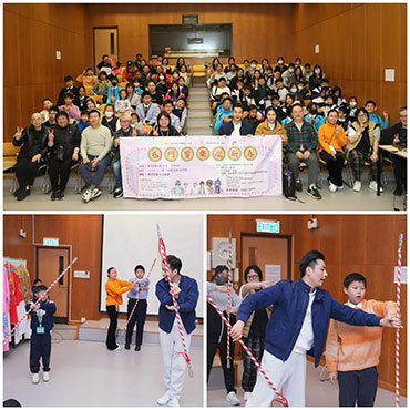 https://www.had.gov.hk/file_manager/images/highlights17_20.jpg