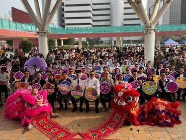 https://www.had.gov.hk/file_manager/images/highlights17_24.jpg