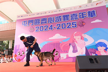 https://www.had.gov.hk/file_manager/images/highlights17_25.jpg