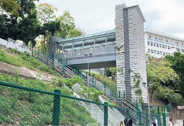 Construction of Lift Tower at Shung Yan Street in Kwun Tong