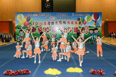 Co-organising School Cheering Team Competition