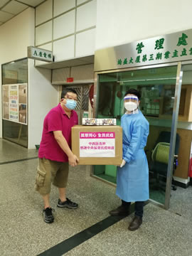 Central and Western District Office distributes anti-epidemic support supplies by the Central Government to residents in need in Sheung Wan and Sai Ying Pun2