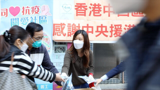 Central and Western District Office distributes anti-epidemic support supplies by the Central Government to residents in need in Sheung Wan and Sai Ying Pun3