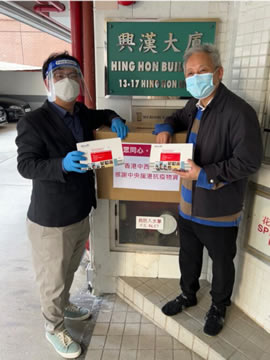 Central and Western District Office distributes anti-epidemic support supplies by the Central Government to residents in need in Sheung Wan and Sai Ying Pun4