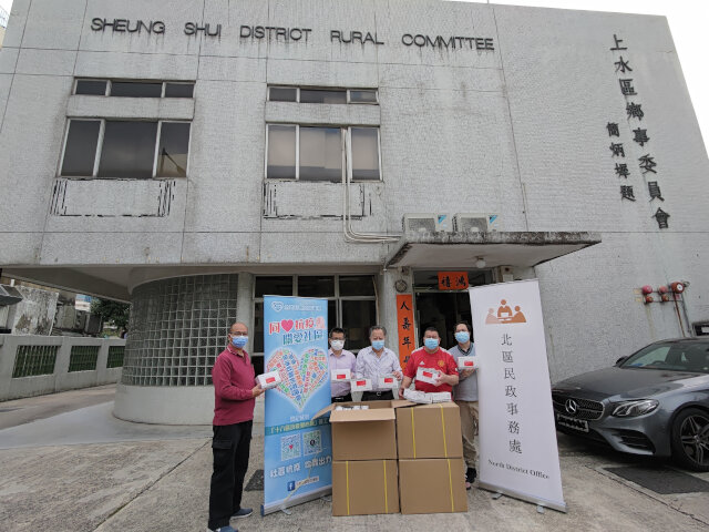 North District Office distributes anti-epidemic supplies provided by Central Government to villagers of Sheung Shui Rural area1