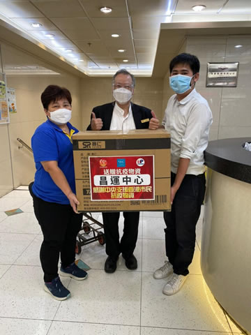 Tai Po District Office distributes anti-epidemic supplies by Central Government2