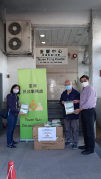 Tsuen Wan District Office distributes anti-epidemic supplies by Central Government2