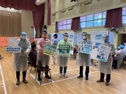 Kwun Tong District COVID-19 vaccination event1