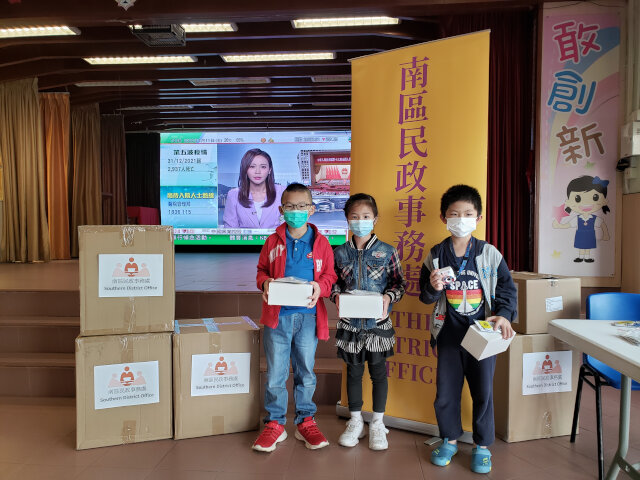 Southern District School Vaccination Day - Precious Blood Primary School (Wah Fu Estate)3