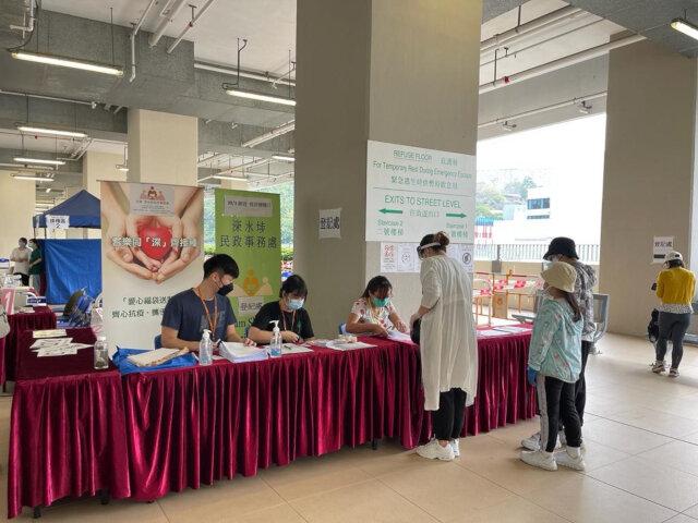 Po District Office organises Elderly Vaccination Programme (So Uk Estate and Lei Cheng Uk Estate)1