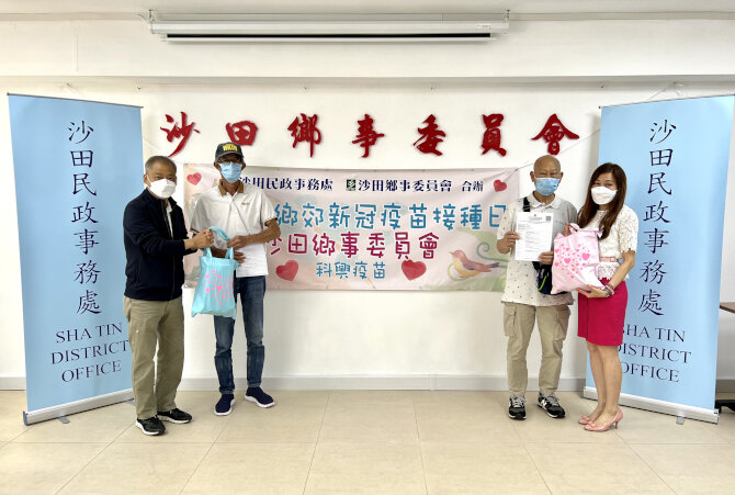 COVID-19 Vaccination Day in Sha Tin rural Area participated by centenarian4
