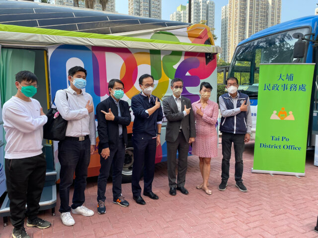The Government of the Hong Kong Special Administrative Region orgainized COVID-19 Mobile Vaccination Station in Kwong Fuk Estate, Tai Po1
