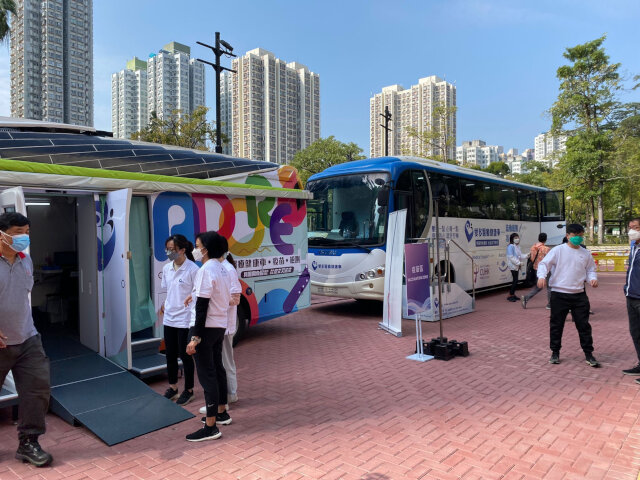 The Government of the Hong Kong Special Administrative Region orgainized COVID-19 Mobile Vaccination Station in Kwong Fuk Estate, Tai Po2