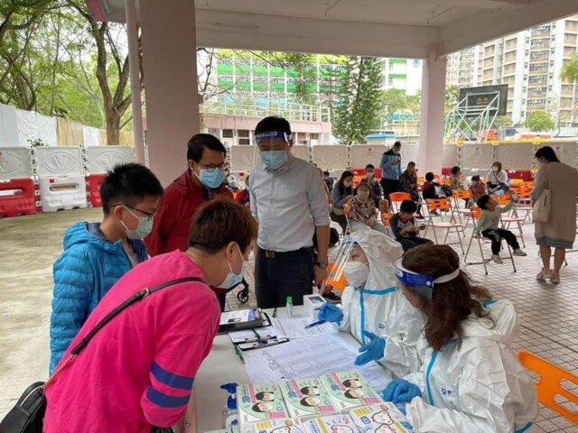 Vaccination event co-orgainsed by Tai Po District Office2