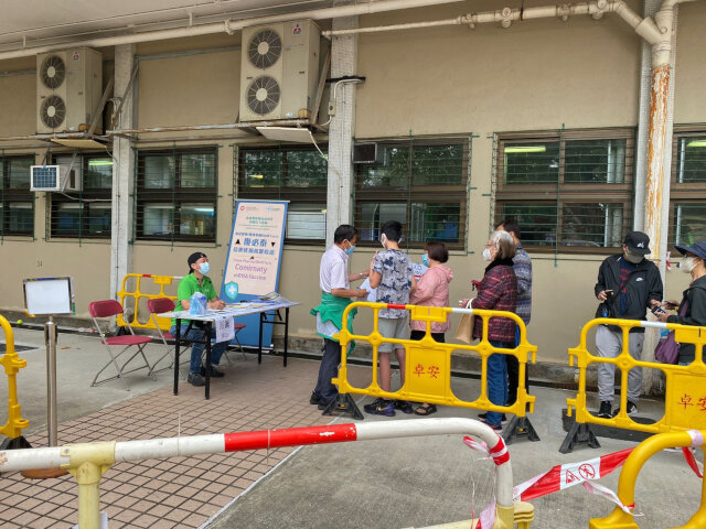 The Government of the Hong Kong Special Administrative Region organises COVID-19 Mobile Vaccination Station in Kwong Fuk Estate, Tai Po2