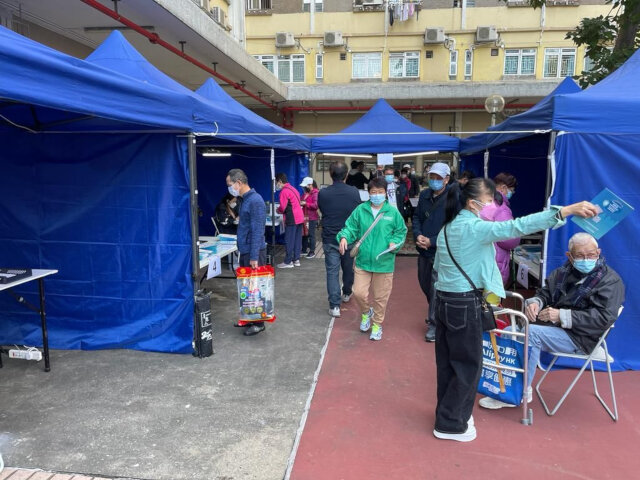 The Government of the Hong Kong Special Administrative Region orgainized COVID-19 Mobile Vaccination Station in Kwong Fuk Estate, Tai Po1