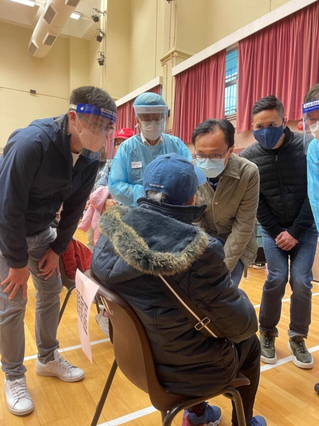 COVID-19 Vaccination Activities in Wong Tai Sin District