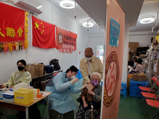 COVID-19 Vaccination Activities in Wong Tai Sin District1