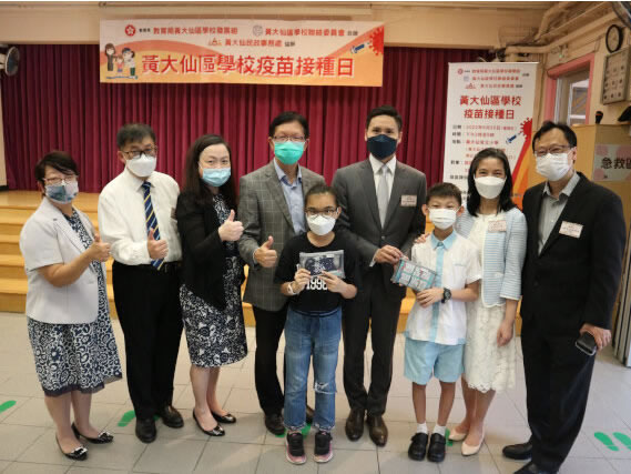 Wong Tai Sin District School Vaccination Day 4 